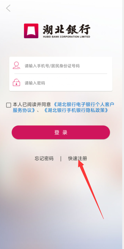 办信用卡工作人员验证码是什么原因(办信用卡的验证码给别人会有什么问题么?)