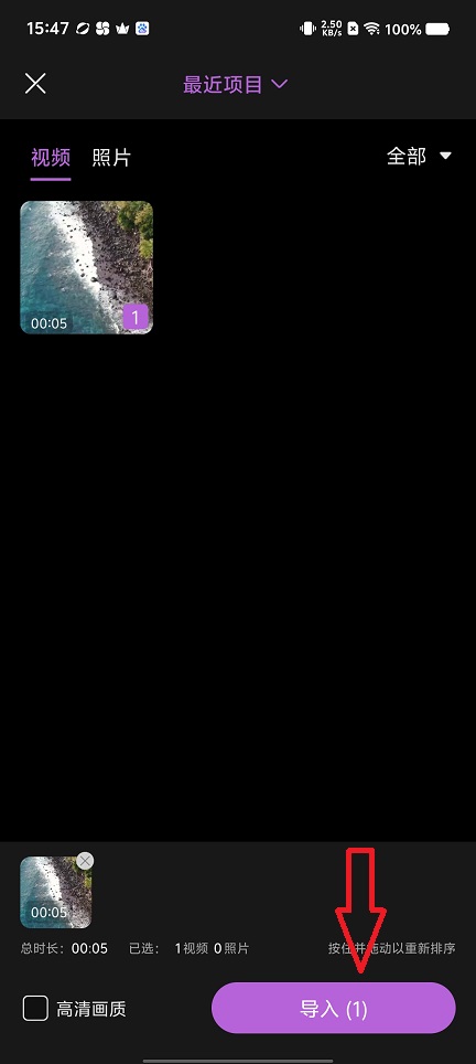 微信图片_20250325154914.jpg