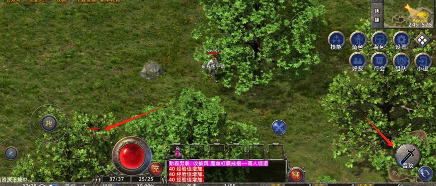 微信截图_20250325124929.png