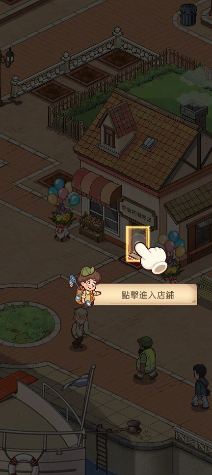 微信图片_20250325134743.jpg