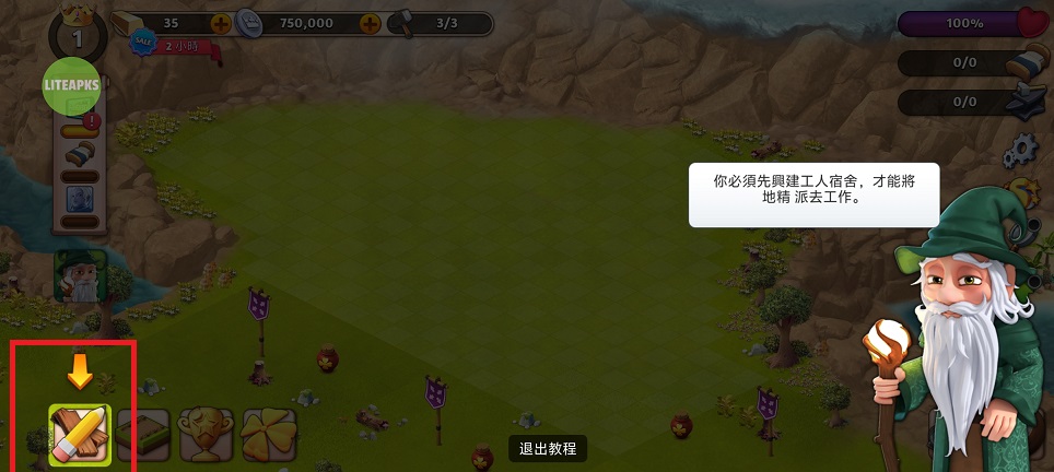 微信图片_20250325151039.jpg