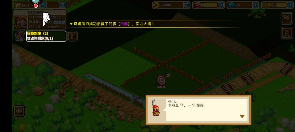 微信图片_20250325140820.jpg