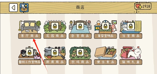 微信截图_20250325160022.png