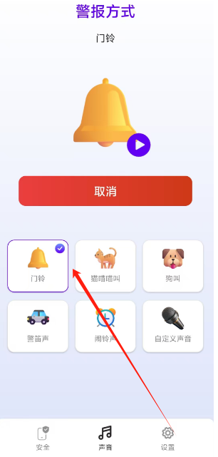 1742885601511.png
