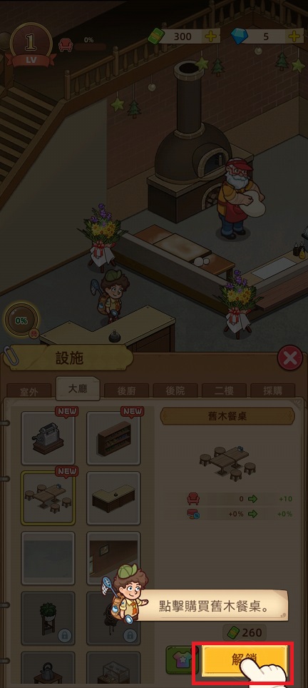 微信图片_20250325134807.jpg