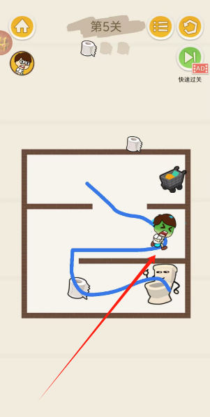 1742875278839.png