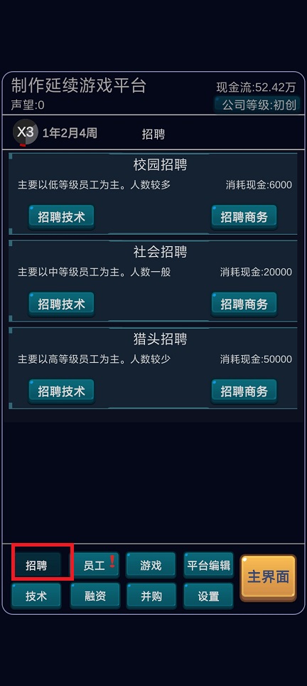 微信图片_202503251617341.jpg