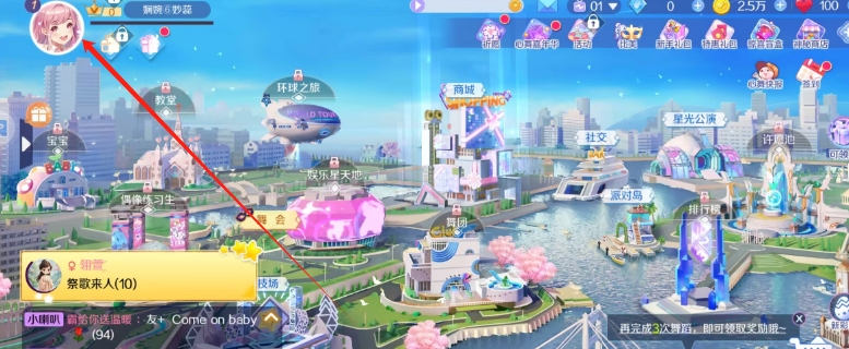 微信截图_20250325124447.png