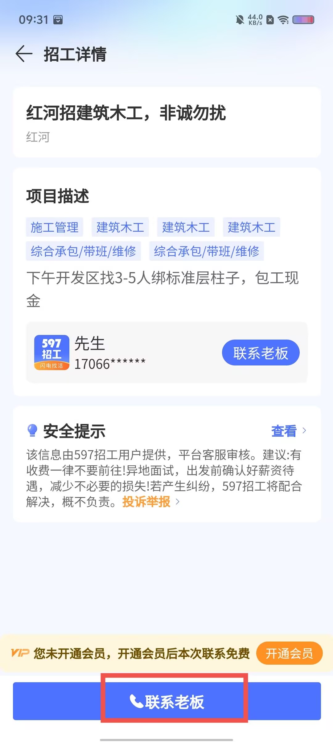 4d2a371977e8b5780acb1070a362b2cb.jpg