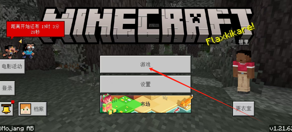 1742867934697.png