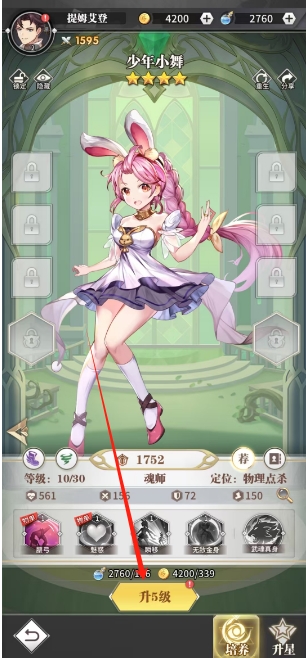 微信截图_20250325154644.png