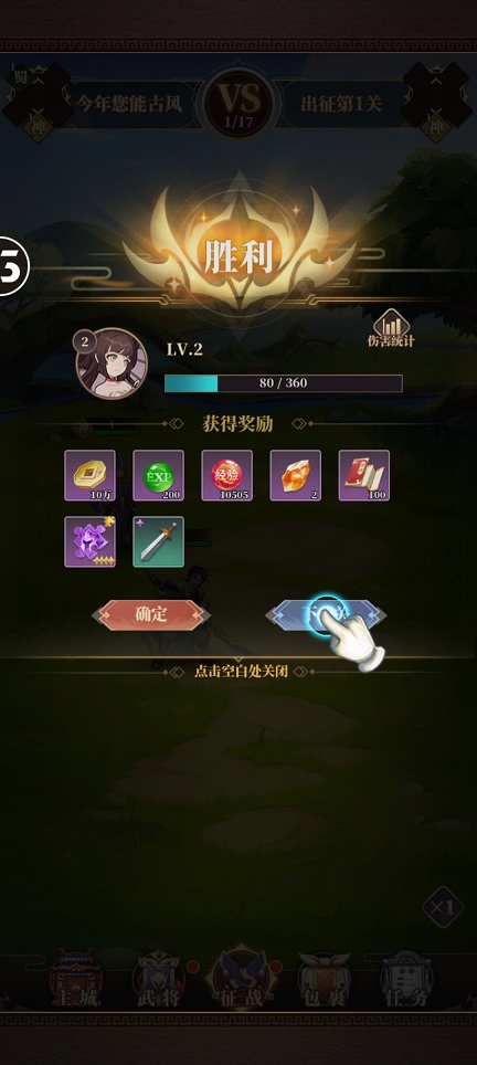 微信图片_20250325103636.jpg