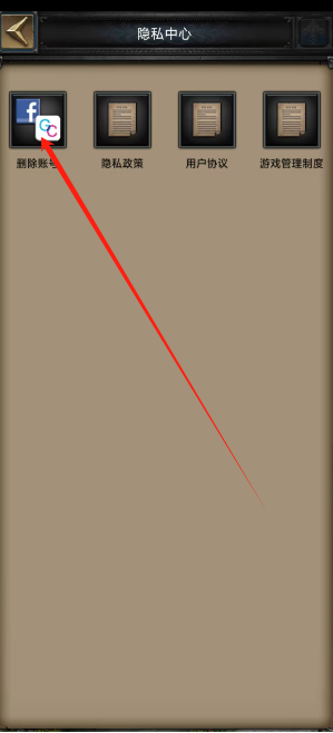 1742866931827.png