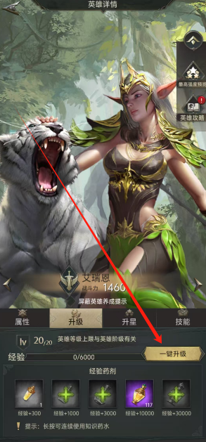 1742889437213.png