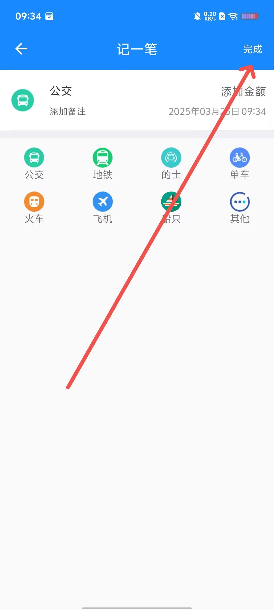 5b87e25e74cf46877856b9e0ae686f2e.jpg