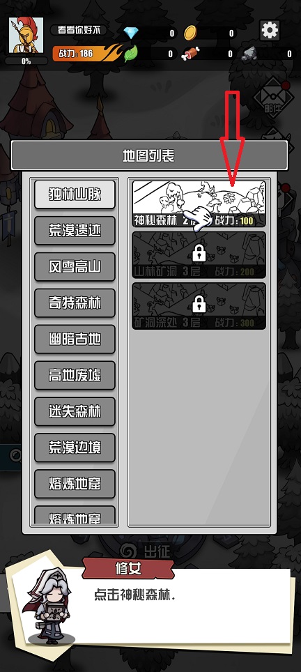 微信图片_20250325130538.jpg
