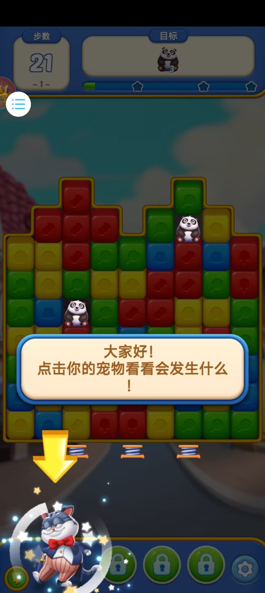 65c90ef9d4edde63a3ac44f5dd14a7f4.jpg