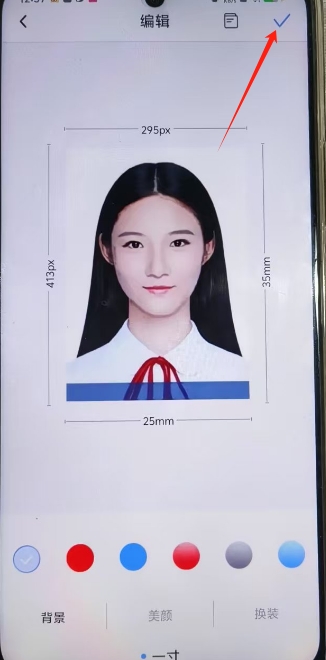 微信截图_20250325132218.png