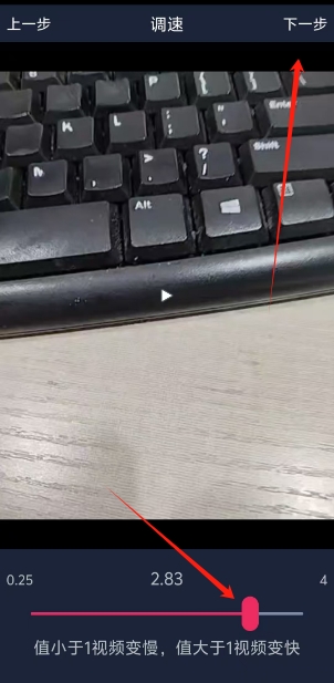 微信截图_20250325131714.png