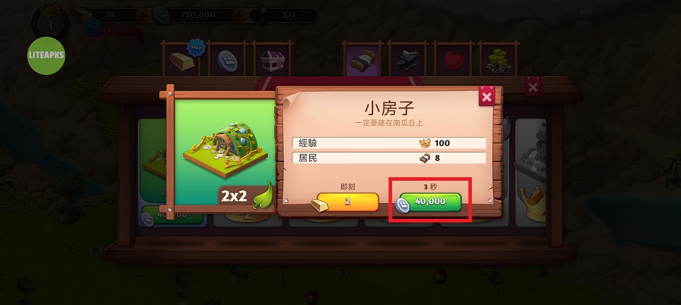 微信图片_20250325151048.jpg
