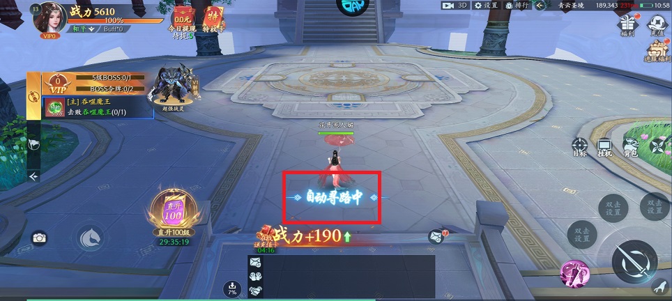 微信图片_20250325111208.jpg