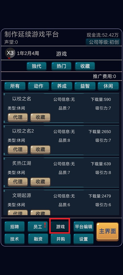 微信图片_20250325161735.jpg