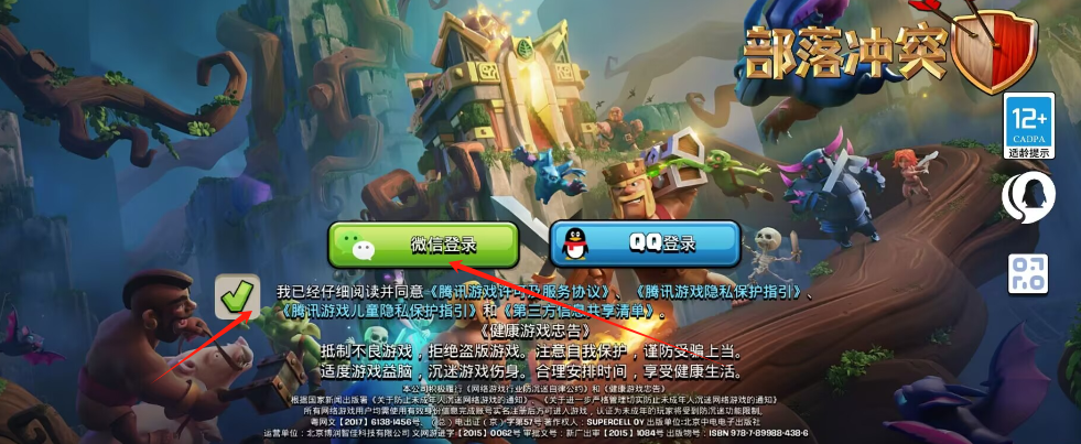 image.png
