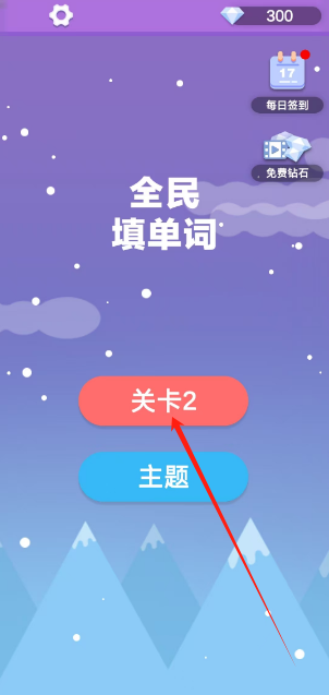 1742887204713.png