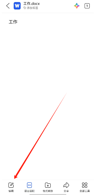 1742884544350.png