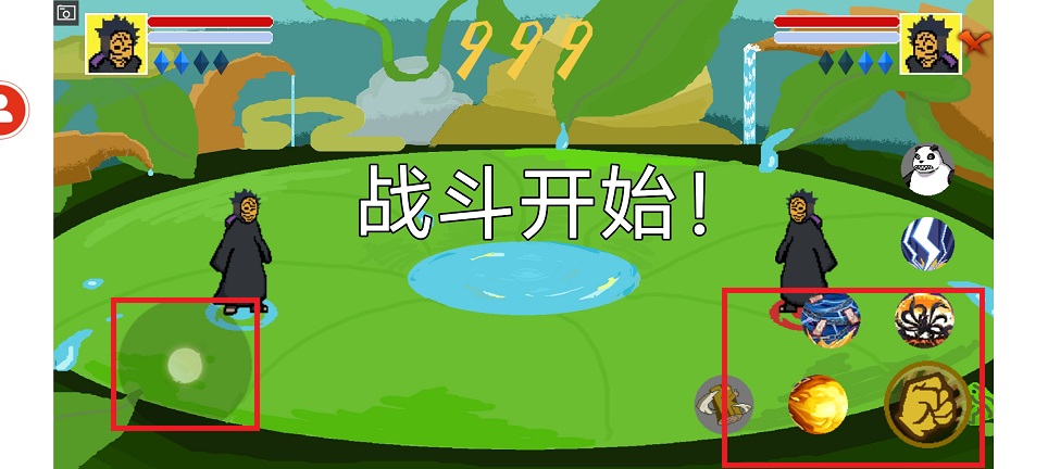 微信图片_20250325122334.jpg