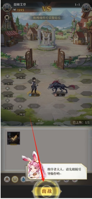 微信截图_20250325154625.png