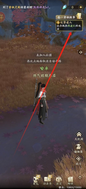 微信截图_20250325155856.png