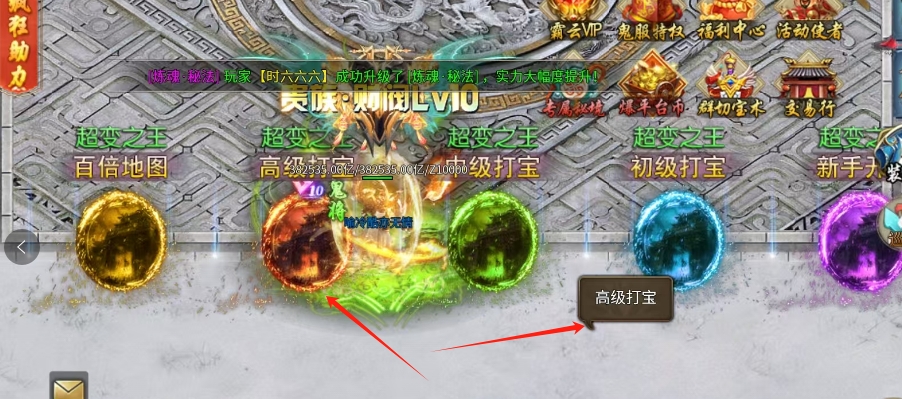 微信截图_20250325143819.png