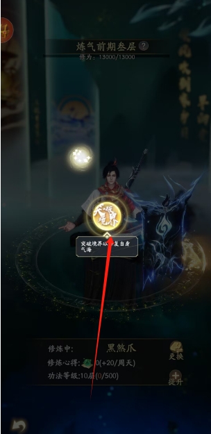 微信截图_20250325155921.png