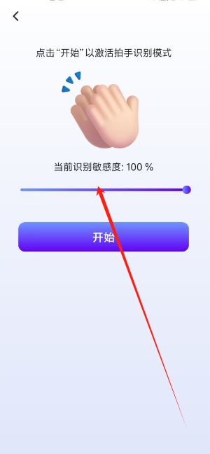 1742885613719.png