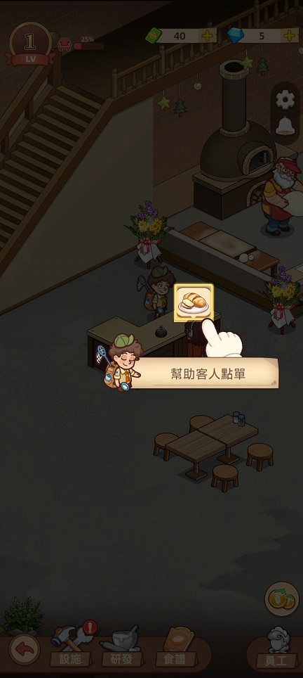微信图片_20250325134810.jpg