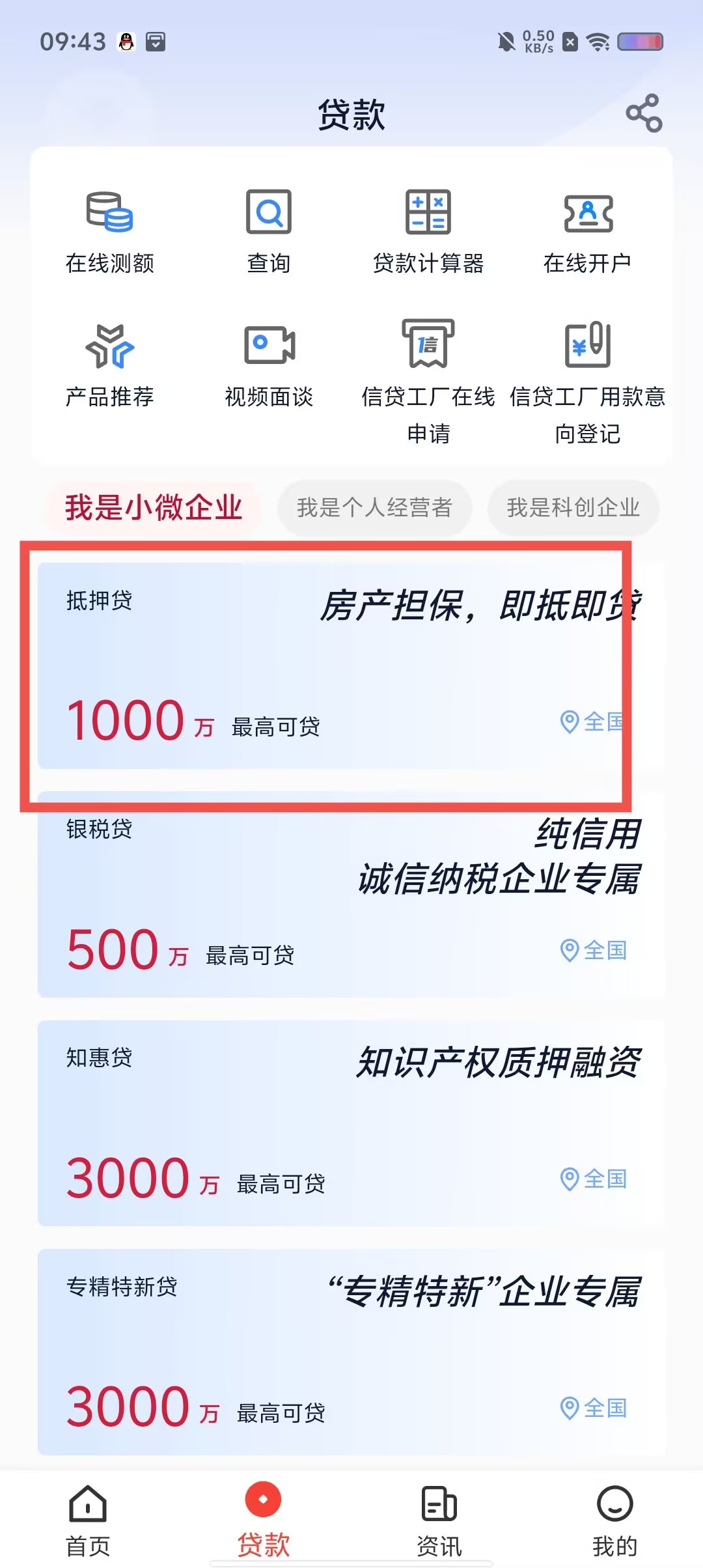 a1a402da8dd145068717b699b0f573b2.jpg