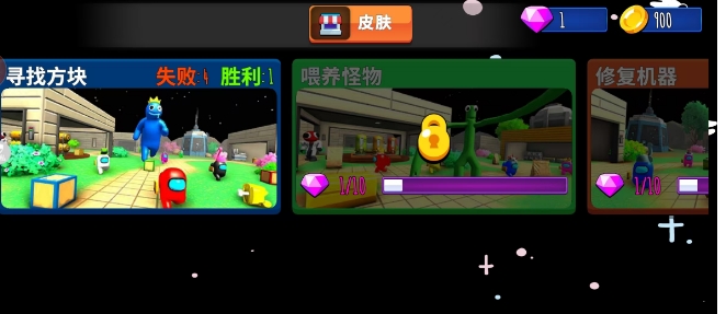 微信截图_20250325133050.png