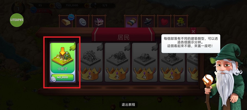 微信图片_20250325151047.jpg