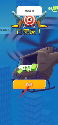 9f78d397ce56d82c3c8fb3b43d6c8c8.png