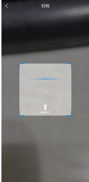 微信截图_20250325154852.png