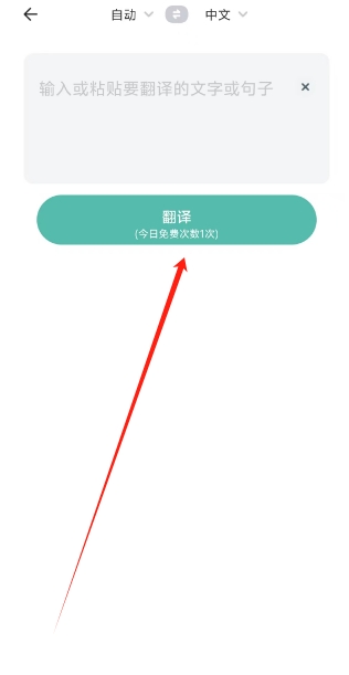 微信截图_20250325150053.png