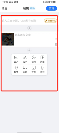 440c450c001d2d22ccbb1d19f1e575e.png