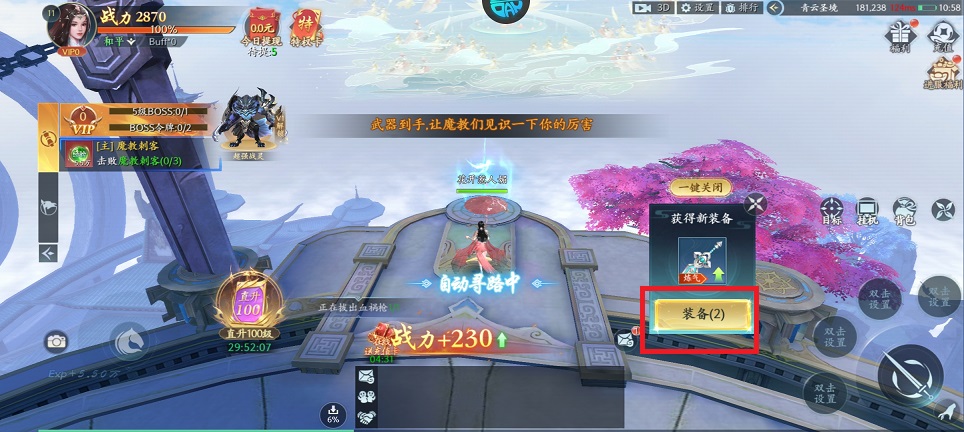 微信图片_20250325111207.jpg