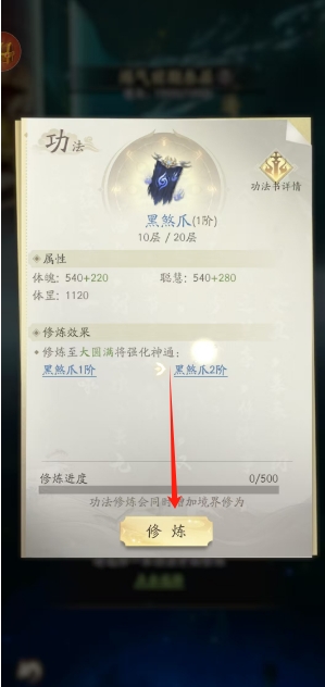 微信截图_20250325155914.png