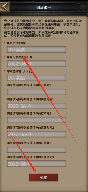 1742866920033.png