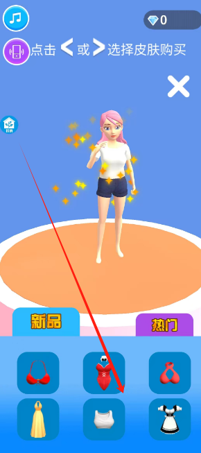 1742876572144.png