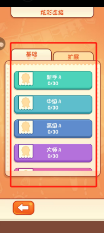 2b8ee1e72c278fcdc7939b9307c09c5.png