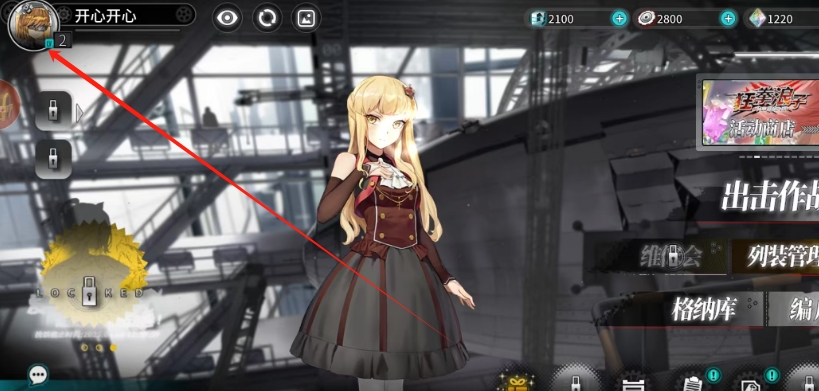 微信截图_20250325152816.png
