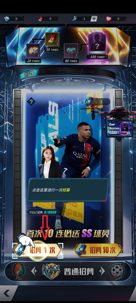 微信图片_20250325152321.jpg